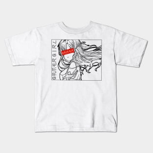 Censored Gamer Girl Asuna Kids T-Shirt